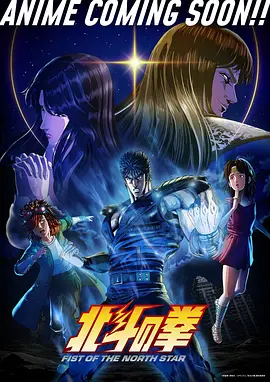 三分钟恋爱剧场 动漫免费观看